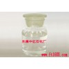供应柴油乳化剂