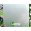 豫科YK-WB水性环保玻璃蒙砂粉