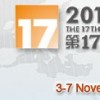 第17届中国数控机床与金属加工展丨金属板材管材模具制造展