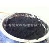 供应褐煤风化煤腐植酸原粉（腐殖酸）有机质原料柴煤