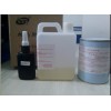    托马斯耐液压油堵漏修补高强结构胶（THO511-2）