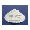 润泽 三苯基硫代磷酸酯 极压剂 T309