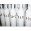 氯化氢气体销售-罐装氯化氢气体-上海工业氯化氢-天儒供