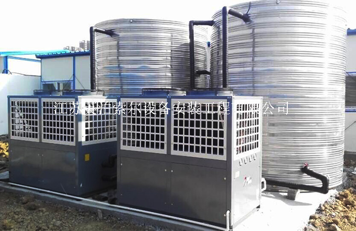 苏州昆山员工浴室太阳能空气能热水改造 13775237733