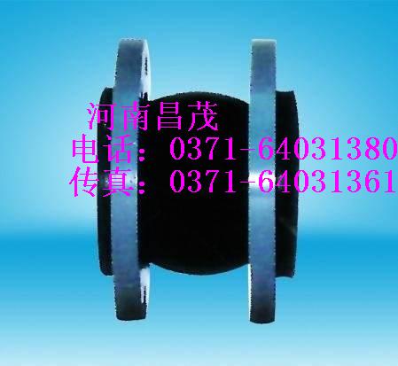 东莞JGD型可曲挠橡胶接头减震降噪-昌茂管道-中国著名品牌