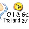 2018年泰国国际石油天然气展OGET