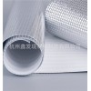 钻石纹铝膜EPE珍珠棉铝膜供应商杭州冰包铝膜 鑫发现供