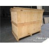 安徽实木木箱厂家,上海实木木箱生产商,实木木箱定做价格,嘉岳供