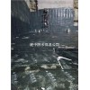 外墙渗水维修热线  北京外墙渗水维修工程公司 建中供