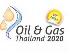 2020泰国石油石化线上线下联动展11月25-27日