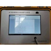 广州天然气门站中配备天然气热值分析仪