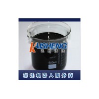 KS314煤焦油清洗剂