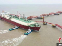 巨型LNG船抵达江苏如东洋口港 保障华东地区用气需求