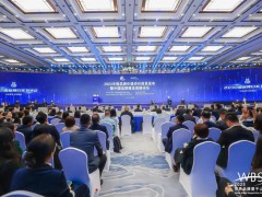 中国石化闪耀2023中国品牌日：品牌价值连续7年第一，入选首批“品牌建设领跑者”工程