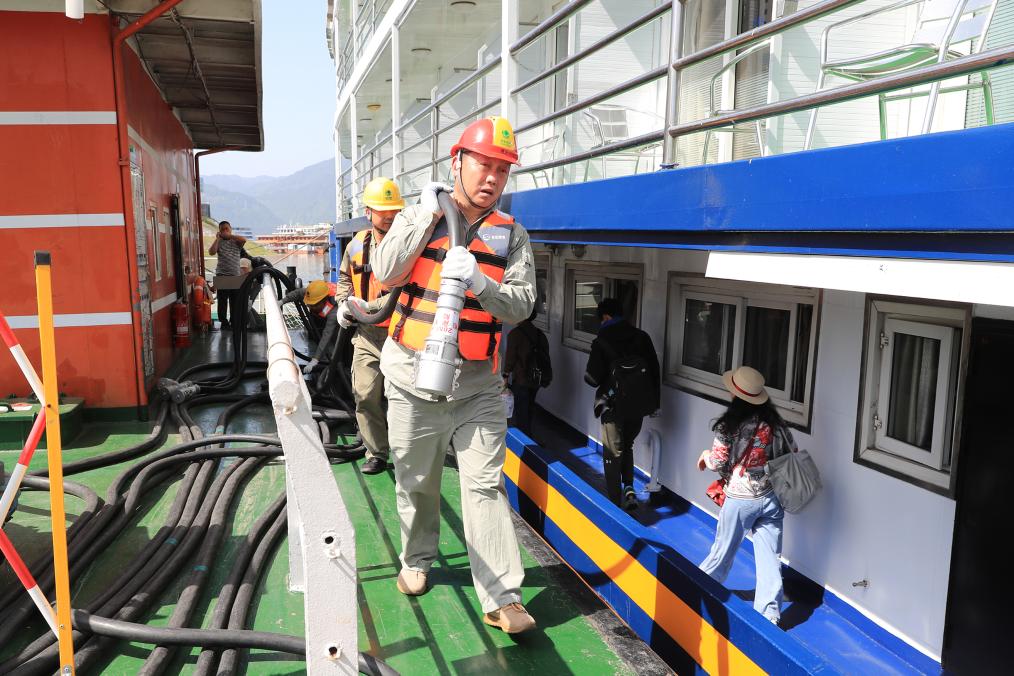 清洁岸电助力长江三峡绿色航运