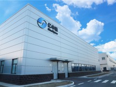亿华通发布2023上半年报 加强研发投入巩固燃料电池龙头优势