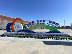 云圣智能亮相克拉玛依国际石油展，工业级全自主无人机巡检系统备受瞩目