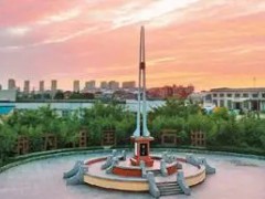 东营原油库搬迁记