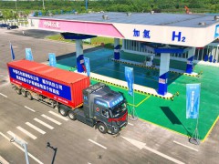 氢能利用提档加速，宁波颁出浙江首张加氢站经营许可证