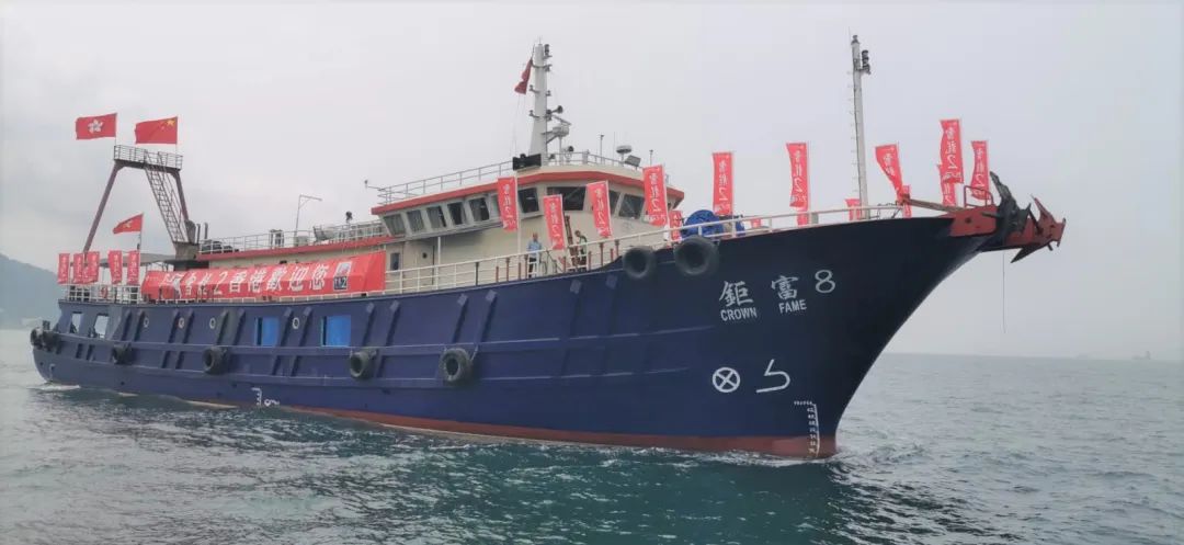 中國石油國際事業有限公司為極地科考破冰船“雪龍2號”訪港提供油品保障