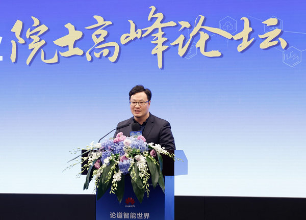 图片 2.png