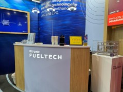 2025中国海事展精彩纷呈！燃料技术专家Eltronic FuelTech丹麦馆开幕剪彩，详解氨燃料并签署双燃料培训MOU