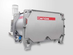 小批量粉体混合新方案：格律克(Gericke) GMS紧凑型批次混合机，以高精度混合适配食品、化工、医药多行业研发与生产场景