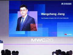 华为亮相MWC2026：以AI重塑资源行业核心生产力