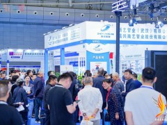 聚势新疆·石化领航｜2026新疆石油化工博览会9月启幕