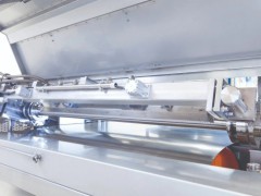 化工行业熔融造粒工艺再突破！瑞典IPCO Rotoform 4G AS以低容量、高流速设计，助力强磨蚀性物料高效稳定成型